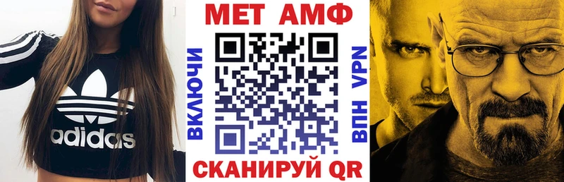 Amphetamine 98% Заозёрск