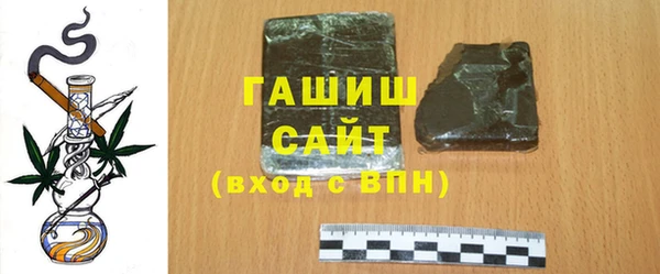 эйфоретик Баксан