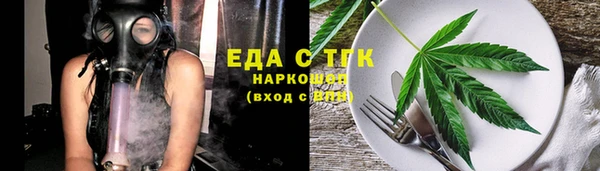jwh Балахна