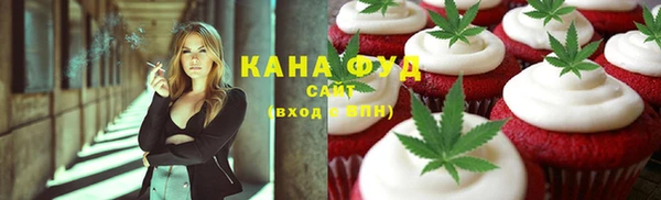 эйфоретик Баксан