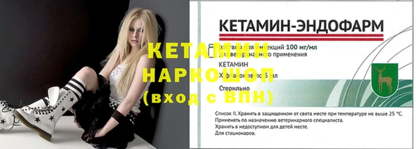 jwh Балахна