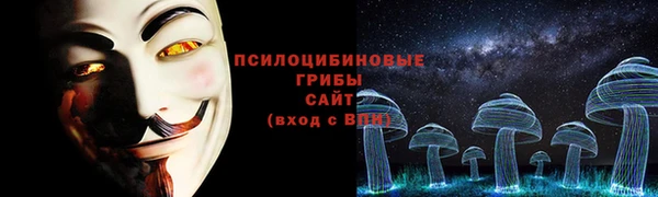 марки nbome Армянск
