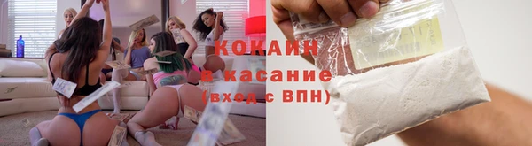 марки nbome Армянск