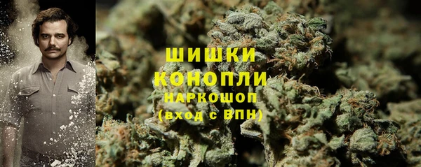 МДМА Балабаново