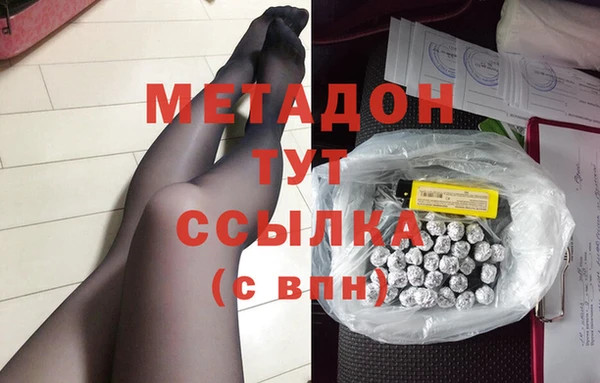 jwh Балахна