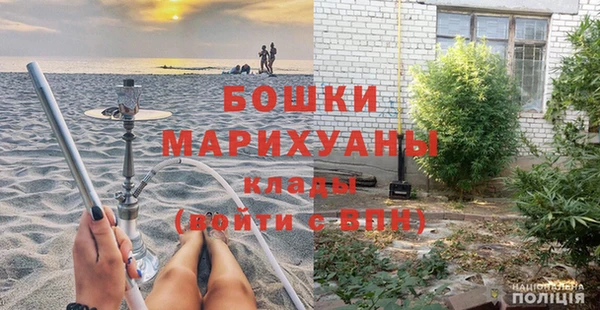 apvp Арсеньев