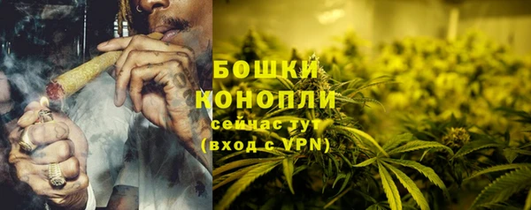 jwh Балахна