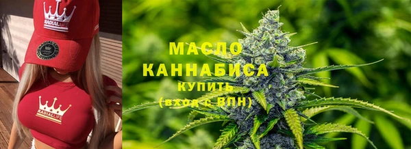 apvp Арсеньев