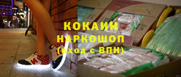 jwh Балахна