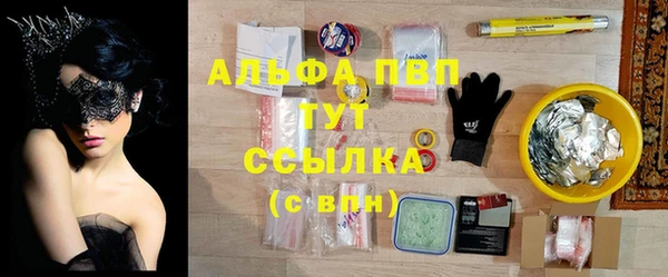 jwh Балахна
