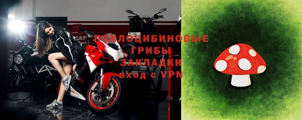 jwh Балахна