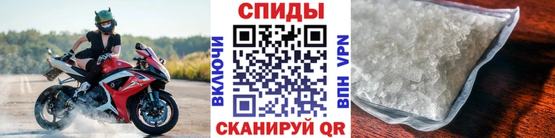 где купить наркоту  Заозёрск  площадка телеграм  МЕТАМФЕТАМИН мет 