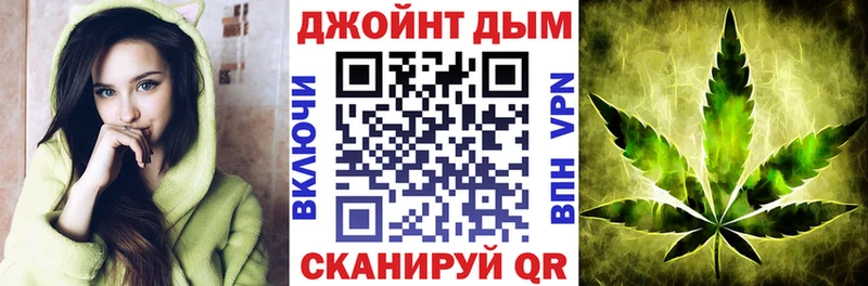 МАРИХУАНА семена  даркнет сайт  Заозёрск 